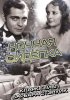 Постер «Ночная сиделка»