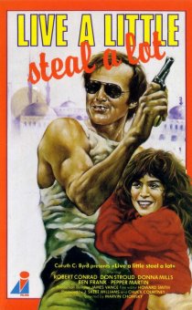 «Murph the Surf»