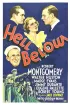 Постер «Hell Below»