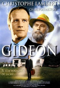 «Гидеон»