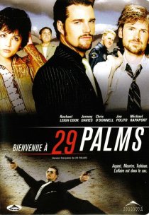 «29 пальм»
