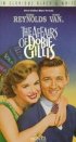 Постер «The Affairs of Dobie Gillis»