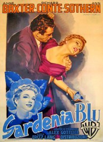 «Синяя гардения»