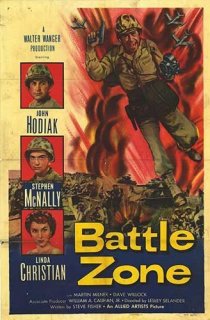 «Battle Zone»
