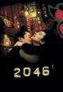 Постер «2046»