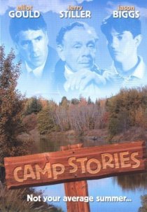 «Camp Stories»
