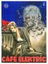 Постер «Кафе «Электрик»»
