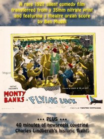 «Flying Luck»