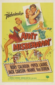 «Ain't Misbehavin'»