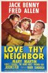 Постер «Люби своего соседа»