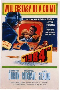 «1984»