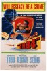 Постер «1984»
