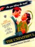 Постер «The Unfaithful»