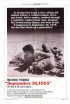 Постер «30 сентября 1955 года»