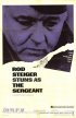 Постер «The Sergeant»