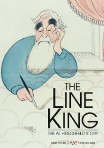 «Королевская линия: История Эла Хиршфельда»