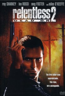 «Безжалостный 2: Абсолютно»