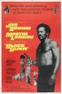 Постер «Black Gunn»