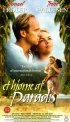 Постер «Райский уголок»