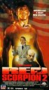 Постер «Красный скорпион 2»