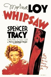 «Whipsaw»