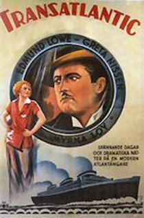 «Трансатлантический корабль»