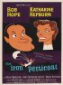 Постер «Железная нижняя юбка»