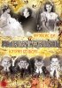 Постер «Маленькие женщины»