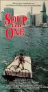 Постер «Суп на одного»