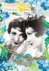 Постер «Сентиментальная певица»