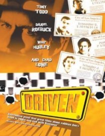 «Driven»
