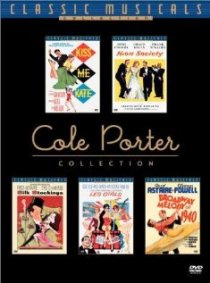 «Пари, пари»