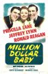 Постер «Девушка на миллион»