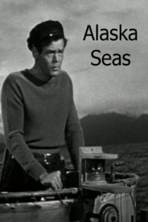 «Alaska Seas»