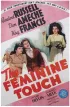 Постер «The Feminine Touch»