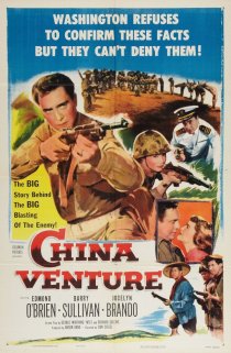 «China Venture»