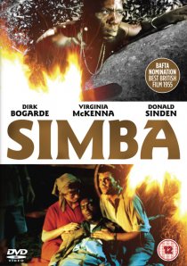 «Симба»