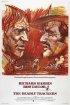 Постер «Смертельные преследователи»