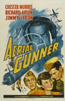 «Воздушный стрелок»