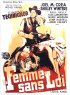 Постер «Frenchie»