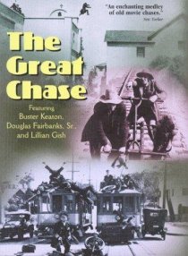 «The Great Chase»