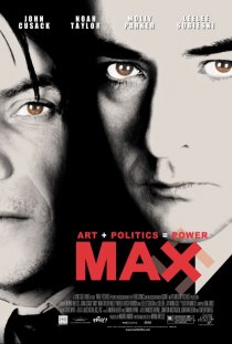 «Макс»