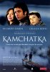 Постер «Камчатка»