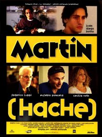 «Мартин А.»