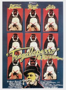 «Trágala, perro»