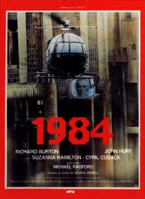 «1984»