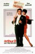 Постер «Артур 2: На мели»