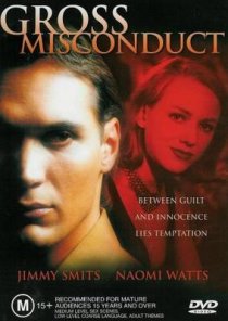 «Аморальное поведение»