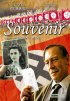 Постер «Сувенир»