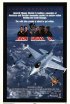 Постер «Железный орёл 2»